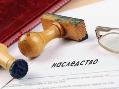 ����������� ����� �� ���������� ����� �����